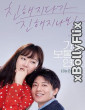 Crazy Romance 2019 Dual Audio (ORG) [Hindi+Korean] Hollywood Hindi Dubbed Movie Download